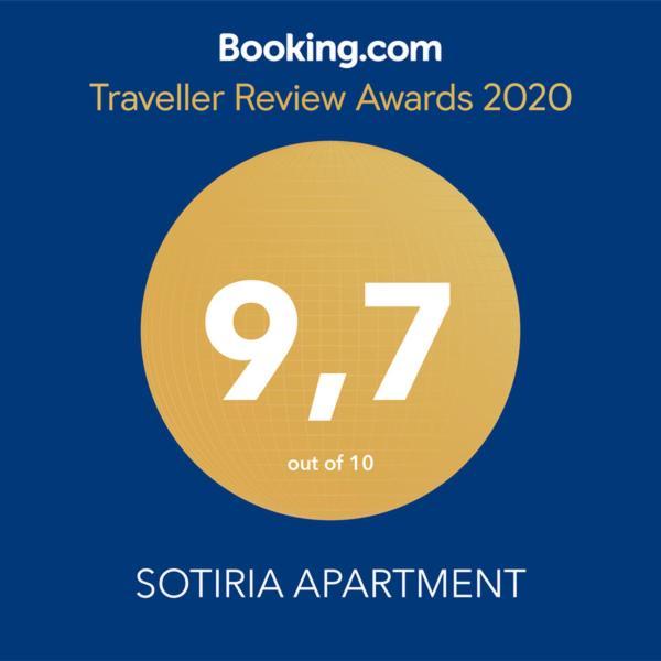 Sotiria Apartment คิอาตอน ภายนอก รูปภาพ